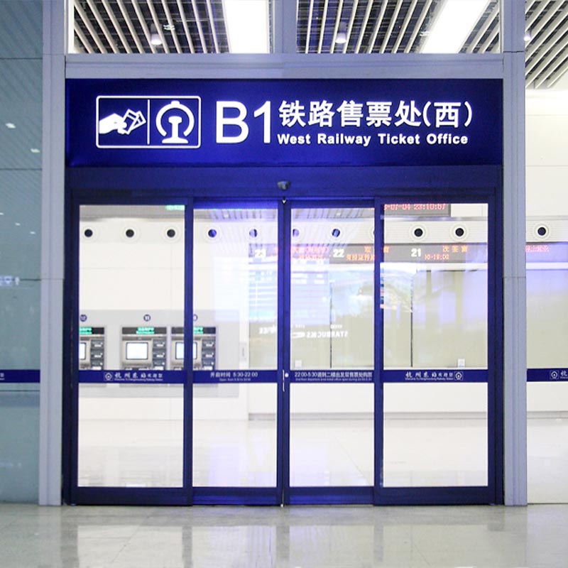 Automatic Emergency Evacuation Doors
